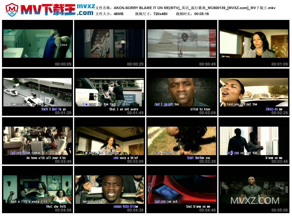 AKON-SORRY BLAME IT ON ME(MTV)_英语_流行歌曲_MC800139